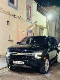 تاهو ٢٠٢٢ • كفالة عامة • خليجي