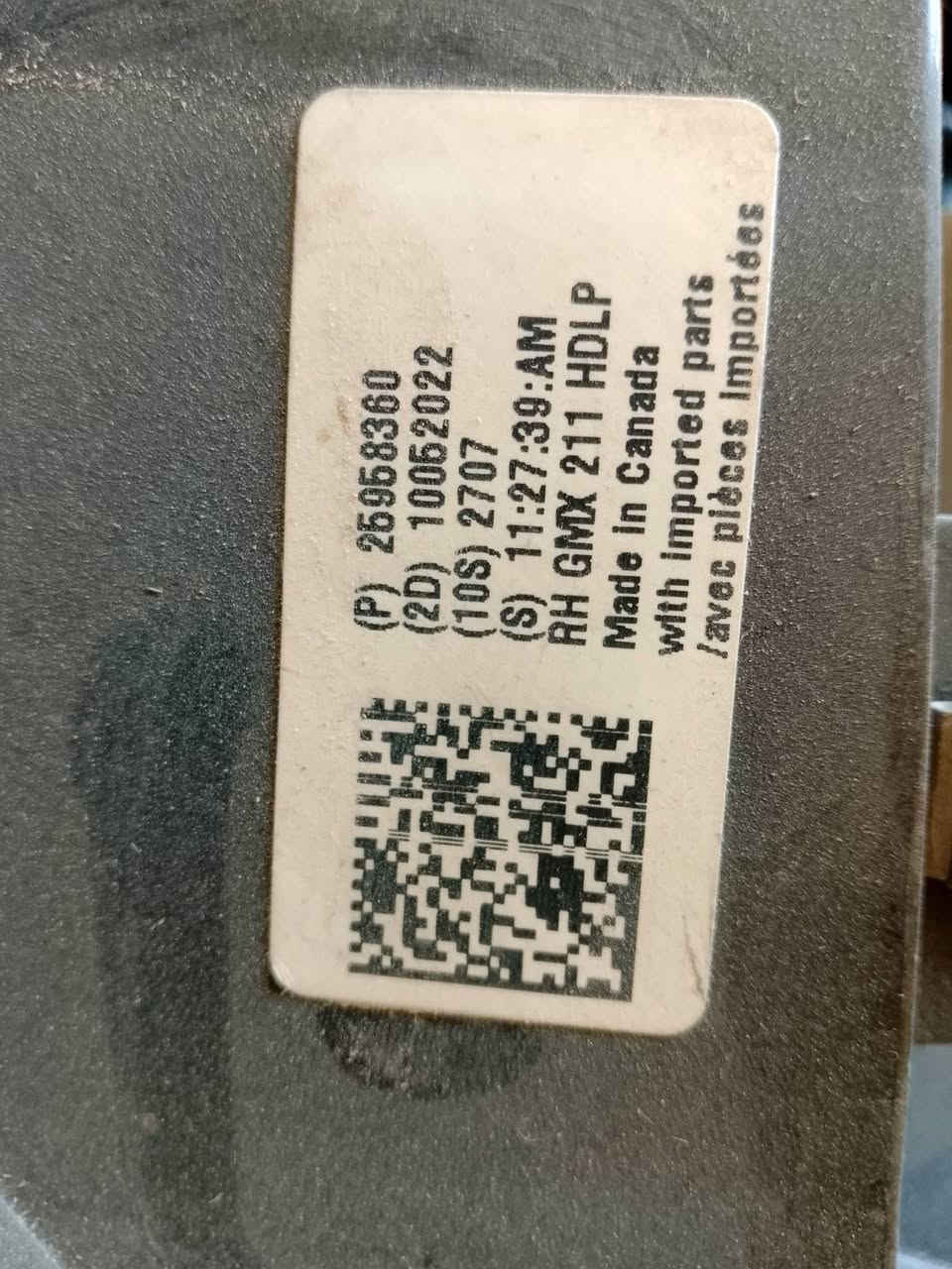 لايت امبالا اصلي تفصيخ ..
*********** /واتساب 
***********
