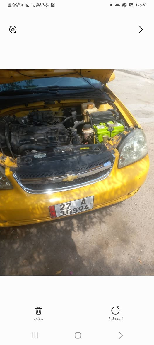 السلام عليكم اوبتره للبيع رقم ذي قار انكليزي كير اوتو سعر ٥٥ سكن بغداد اتصال على الرقم ***********
