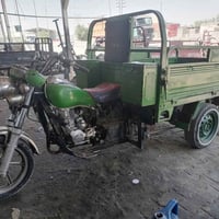 ستوته • اوراق اصولي • ٢٠١٩