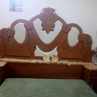 جربايه • نظيفه