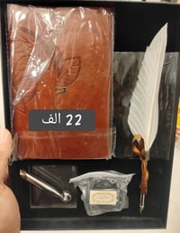 تصفيه • اخر قطع • توصيل مجاني