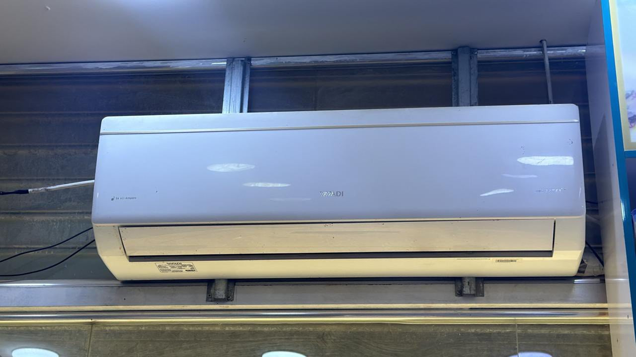 للبيع سبلت 2 طن انفيرتر الوادي
*********** واتساب
