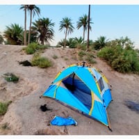خيمة • خيمة اوتوماتيك • خيمة رحلات • خيمة تخييم • خيمة 4 اشخاص • خيمة ...