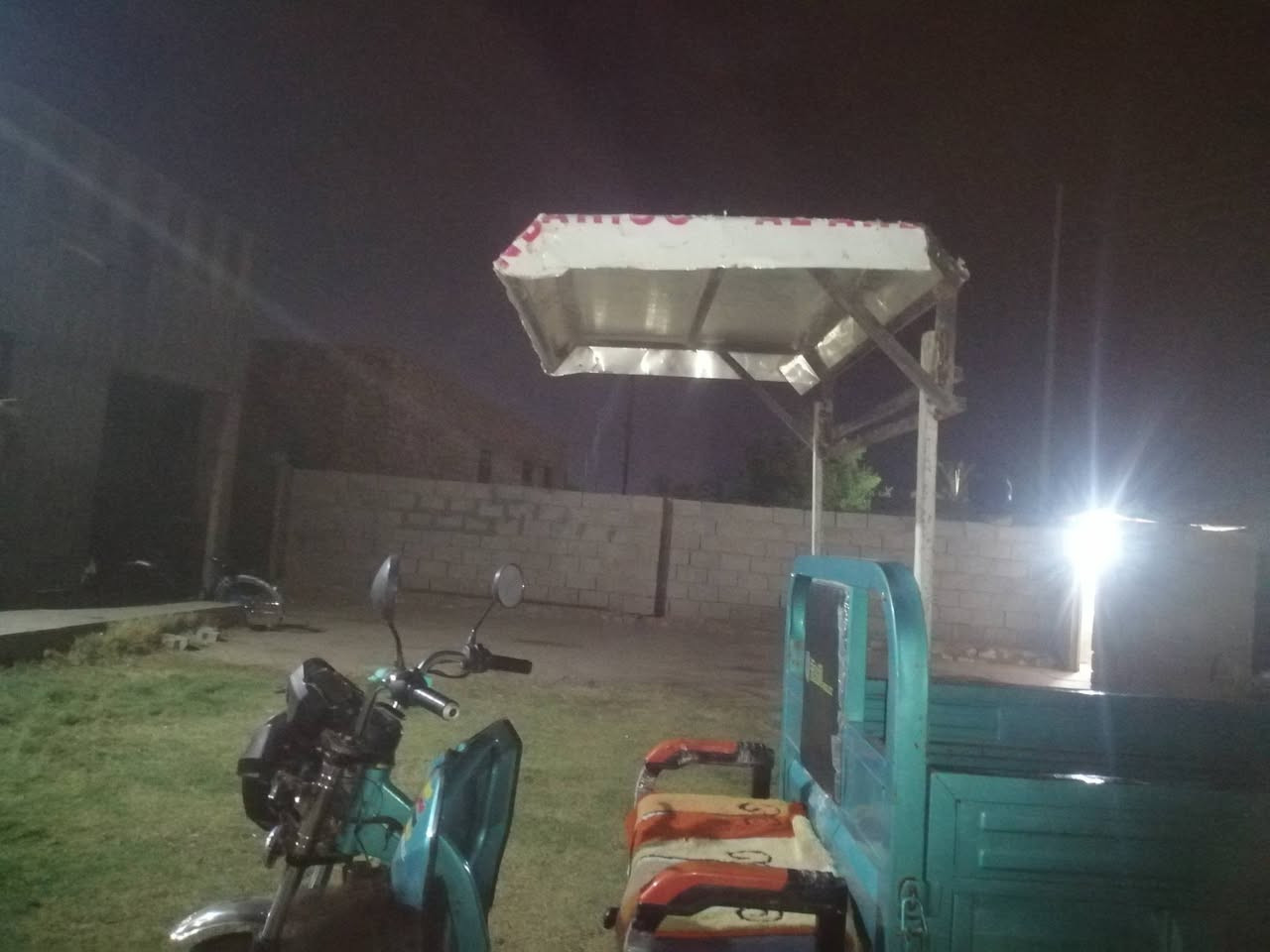 السعر 8 00 وبيها مجال بسيط المكان انبار قضاء هيد اتصال على الرقم الهاتف
***********
