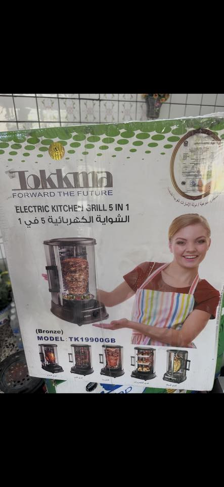 ماكنة خياطة السعر 100 الف
زولية تركية درجة اولى قياس 464 سنتم طول عرض 363 سنتم السعر 200 الف 
طبلات جام عدد 3 السعر 40 الف 
ميز تلفزون السعر 20 الف 
شواية كهربائية جديد ممفتوحة السعر 35 الف 
صوبة لوكسل لون ابيض مستخدمهة يوم واحد جديدة السعر 35 الف 
بوفية خشب صاج اصلي عراقي عمل تفصال السعر 250 الف طولهة 3 امتار 
مزهرية ثرية السعر 25 الف 
مكاني بغداد السيدية /حي الاعلام 
***********
