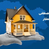 حي فدعم • ١٢٠م • مي كهرباء مجاري