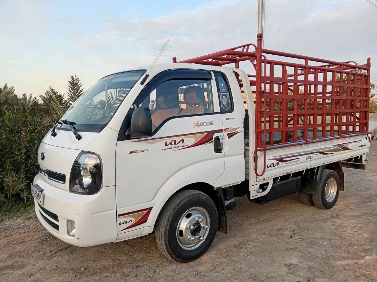 سياره كيه فحل  مكفوله كفاله عامه من كلشي موديل ٢٠٢٠ سياره رقم انكليزي بسمي مكان ميسان قلعه صالح رقم *********** لسعر ١٥٠ وبيه مجال وانه بل خدمه
