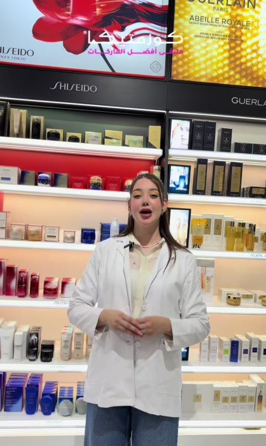 ⁨	️✨ حماية يومية وعناية متكاملة مع Shiseido استمتعي بأشعة الصيف بثقة مع مجموعة Shiseido Sun Protection Essentials، المصممة لتمنح بشرتك حماية عالية من أشعة الشمس مع ترطيب وراحة تدوم طوال اليوم.  Shiseido Expert Sun Protector Lotion SPF50+ واقي شمس متطور يوفر حماية عالية جداً ضد أشعة UVA وUVB مع تركيبة خفيفة ومريحة على البشرة. ✨ المميزات: • حماية SPF50+ عالية من أشعة الشمس • مقاوم للماء والعرق • يساعد على الحفاظ على ترطيب البشرة • تركيبة خفيفة وسريعة الامتصاص • مناسب للاستخدام اليومي وللأنشطة الخارجية • يمنح البشرة شعوراً بالنعومة والراحة دون ملمس دهني ☀️✨ Daily Protection & Complete Care with Shiseido Enjoy the summer sun with confidence with the Shiseido Sun Protection Essentials set, designed to provide advanced sun protection while keeping your skin comfortable, hydrated, and protected all day long. 💙 Shiseido Expert Sun Protector Lotion SPF50+ ✨ Benefits: • High SPF50+ sun protection • Water and sweat resistant • Helps maintain skin hydration • Lightweight and fast-absorbing texture • Ideal for daily use and outdoor activities • Leaves the skin feeling soft, comfortable, and non-greasy #Shiseido #ShiseidoSunCare #SPF50 #SunProtection⁩


**إذا كنت صاحب هذا الإعلان وتريد حذفه لأي سبب، رجاءا أرسل رسالة إلى الدعم الفني**