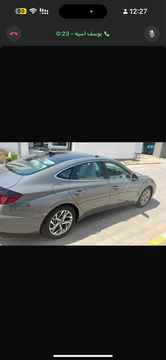 سوناتا موديل 2022 

سيره كلين فقط تعديل برد بيد ار قليل جدا
***********
الرقم***********

الساره مرقم. اربيل   

محرك 1600 تيرب أربيل, العراق
