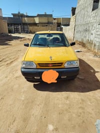 ٢٠١٢ • رقم بغداد • كفاله لحد ٢٠٢٧