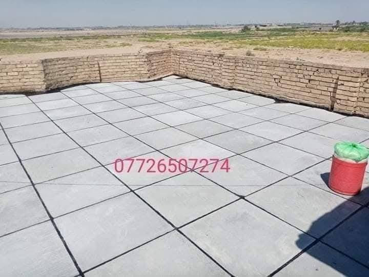 تطبيك شتايكر⛈️ كرسته وعمل المتر 13الف تنضيف السطح   المواد فلانكوت زفت نايلون زراعي زميج وشتايكر وماستك وخبن & المواد مع الشغل درجه اولى 👍🏻🌧 هذا رقمي ***********
واثير***********متواجد خاص واتساب الكوت &
