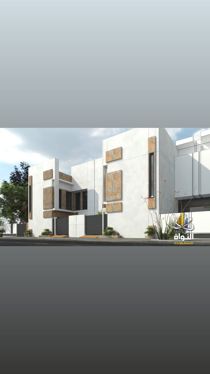 ⁨ ⁨ إذا تبحث عن تصميم مميز يعكس ذوقك واحترافيتك…إحنا نوفر لك أفضل التصاميم بأعلى جودة وبأسعار مناسبة 👌

🔥 خصومات قوية على جميع أنواع التصاميم لفترة محدودة(تصاميم معمارية – واجهات – مخططات )

📍 العنوان: كربلاء – حي الوفاء
📞 رقم الهاتف: ***********

لا تضيع الفرصة… تواصل ويانا الآن وخلي فكرتك تصير واقع 💡

#كربلاء #مقاولات #مشاريع #تصميم #بناء #النواة⁩⁩
