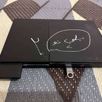 بلي تو • نضيف • جوستك واحد