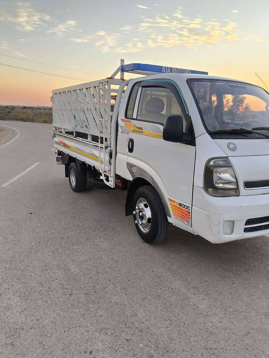 كيا. فحل مفتوح  للبيع
موديل2014
السعر 115
رقم واسط مشروع وطني سنويه مجدده 2027
سيارة كفالة عامة من التبديل والصبغ 
مكينة مكفولة لا تنقيص ولا تبخير 
سيارة جاهزة للشغل تخم تايرات جدد 
رقم واسط   مشروع وطني سنوية جديدة لل2027
تبريد ثلج تدفه
تواير محورات 14
مكاني ناصريه قضاء الاصلاح
مكان السيارة ناصرية للاستفسار اكثر الاتصال
‪***********‬‏
