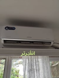 سبليت انفرتر • غاز R410 • مستعمل سنة