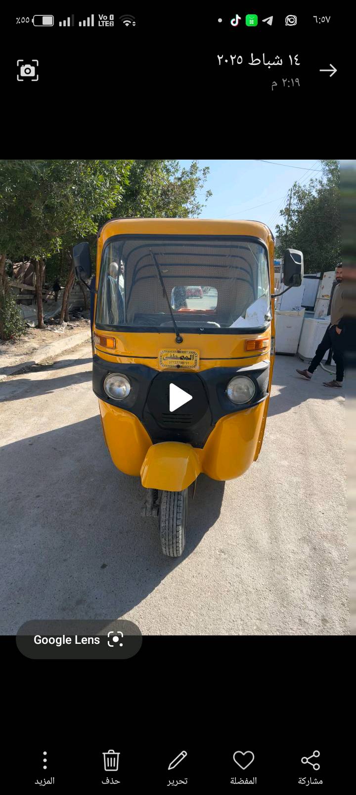 حي النصر شارع الجامع
تكتك مصبوغه عام مكفول المحرك من التنقيص ول التبخير مجفت جديد