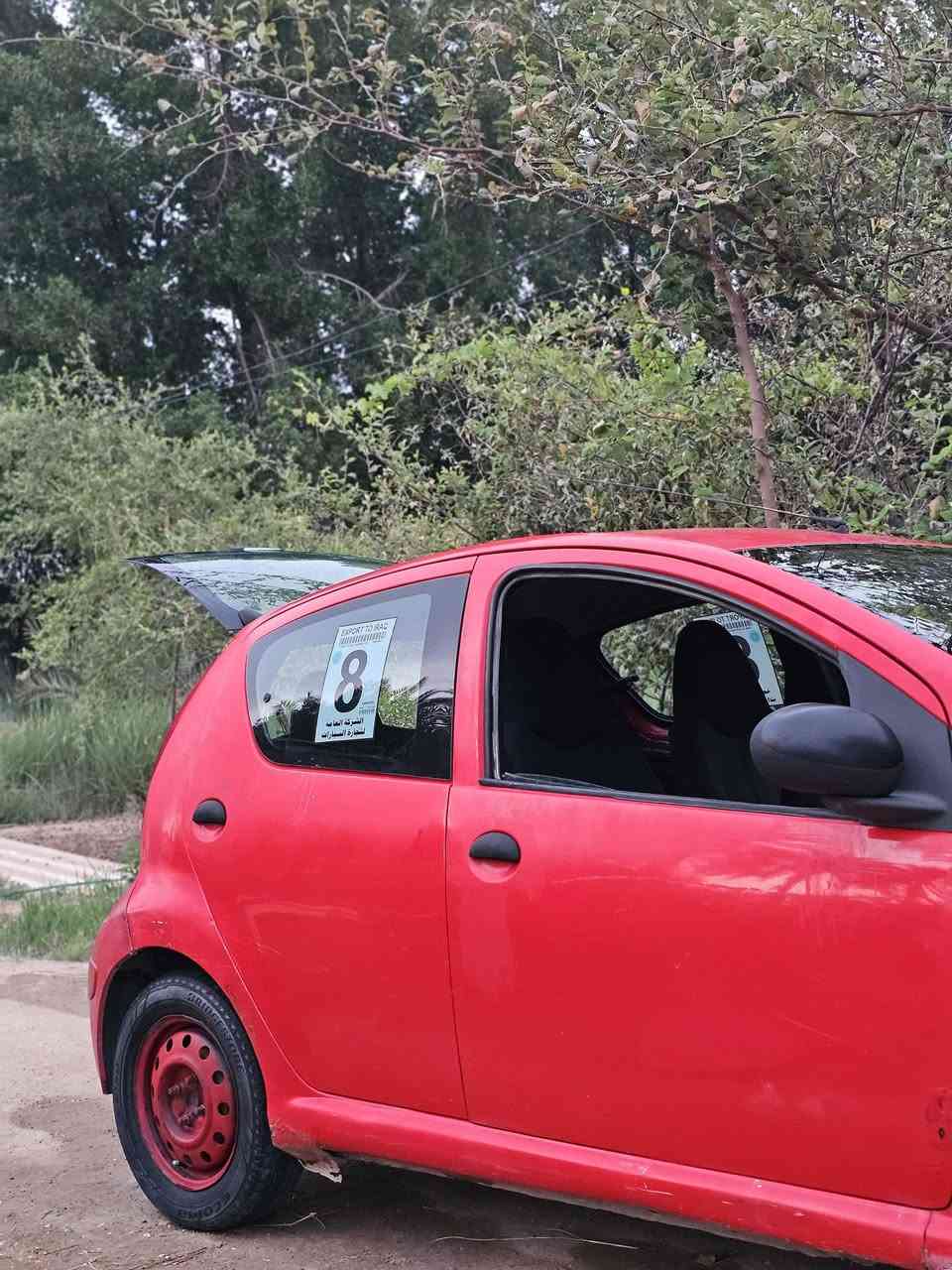 Byd f0 2012 للبيع و مراوس رقم بغداد 
السياره جاهزه من ناحية المكينه والكير خير من الله نعومه وسحب يخيل الله شاهد جدد شادهن وحداديه نفظتها كلها بقت بيها شغلات بسيطه ونقصها باور ستيرن السعر 26 وبيها مجال مداور وكاله شوكت مايعجبك مكاني كربلاء طويريج  للاستفسار ***********
