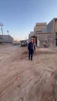 حي الموضفين • ٢٥٠م • ركن