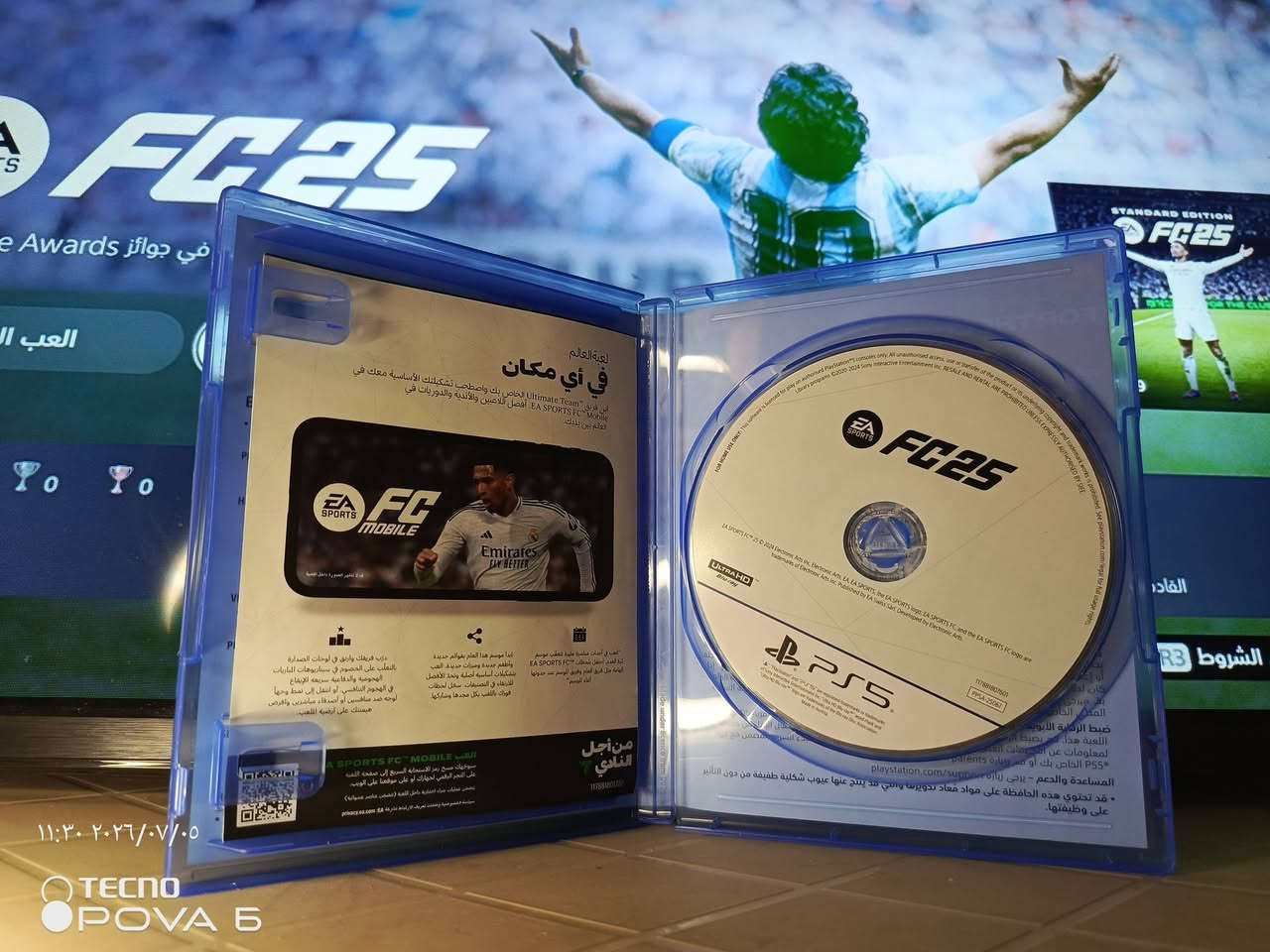 السلام عليكم
قرص فيفا مال PS5 للبدل فقط 
نظيف ما بي اي شخط 
المكان: بغداد حي الخضراء قرب العامريه 
الرقم:[***********] 
للبدل بقرص (PS5 واحد ) و اذا (PS4 قرصين 2)
