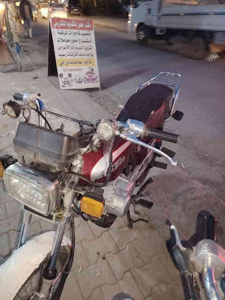 السلام عليكم درجه لبيع موديل ٢٣محرك ما مفتوحه شرط سعر ٤٢٥وبي مجال لشري ***********
