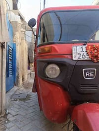 تكتك مديل 2017 مرقمه رقمهه بغداد تكتك نضيفة بيهه طخهه صفح  ودوس معمرهه...