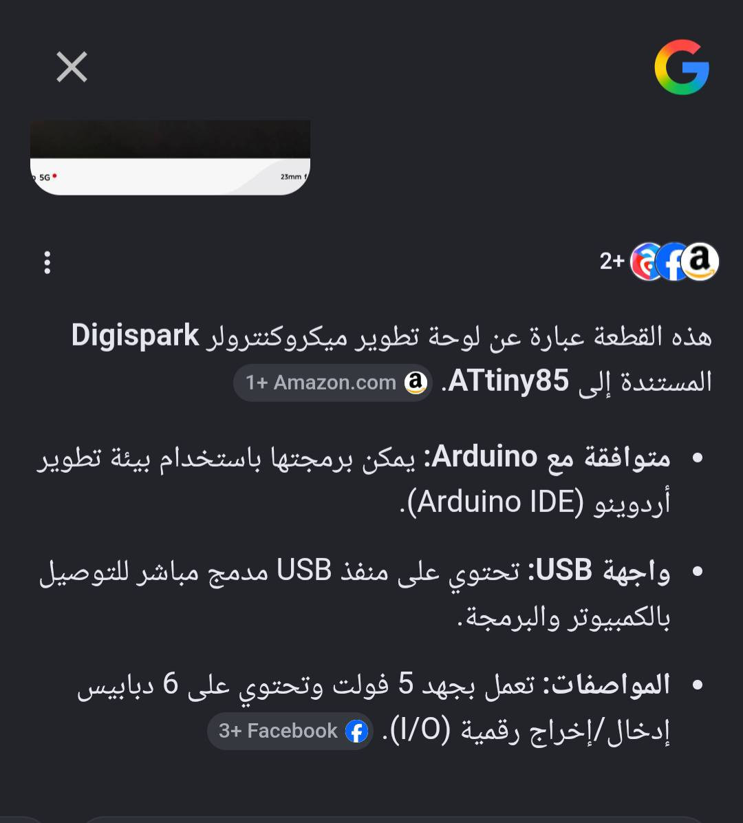 قطعتين مال برمجه
اعلى سعر بالعافية ..


**إذا كنت صاحب هذا الإعلان وتريد حذفه لأي سبب، رجاءا أرسل رسالة إلى الدعم الفني**
