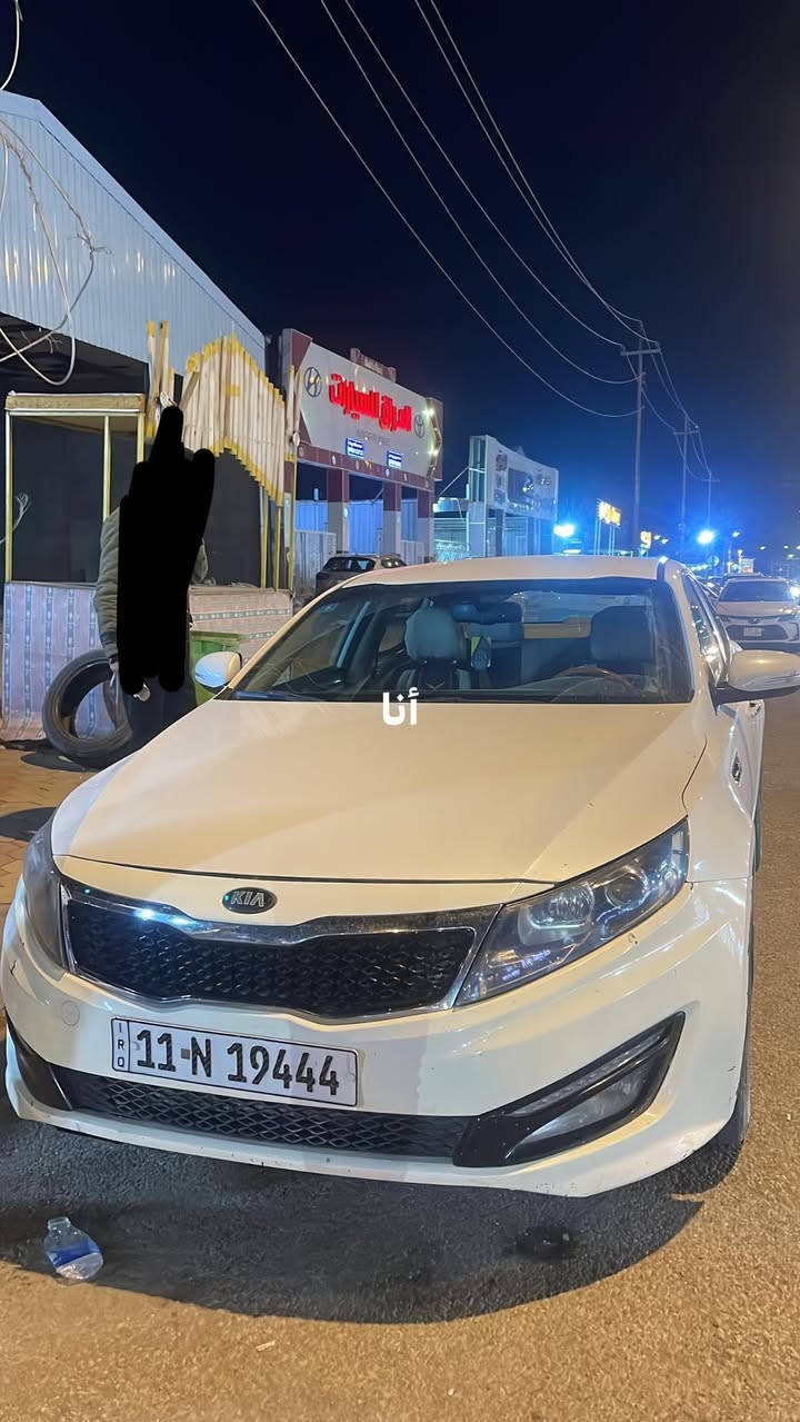 السلام وعليكم اوبتيما للبيع موديل2014 خليجي محرك 2400 رقم بغداد انكليزي جديد تحويل مباشر ضررها قطعة صبغ جاملغ امامي عكس سايق وبيها شخط قدر اصبع بلجاملغ الخلفي اثر طخه خفيفه بدون دواخل وشواصي سيارة كفالة كير ومحرك وباقي الكشر صدر جديد تايرات جديدة داخلية سيارة مابيها اي نقص كلشي بيها شغال السعر اتصل واني حاضر ***********
