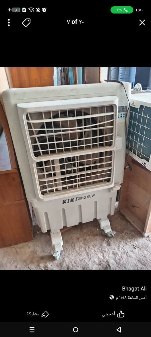 كنفيرات ام خرطوم 225 

كنفيرة عاديه 110 

مكان بعقوبة اكو توصيل شراي يتفضل خاص


**إذا كنت صاحب هذا الإعلان وتريد حذفه لأي سبب، رجاءا أرسل رسالة إلى الدعم الفني**