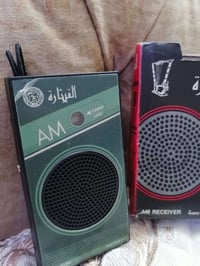 راديو • قيثارة • غير مستعمل