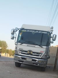 هينو شيطان • سطحه خاشوكه • ٢٠١٩