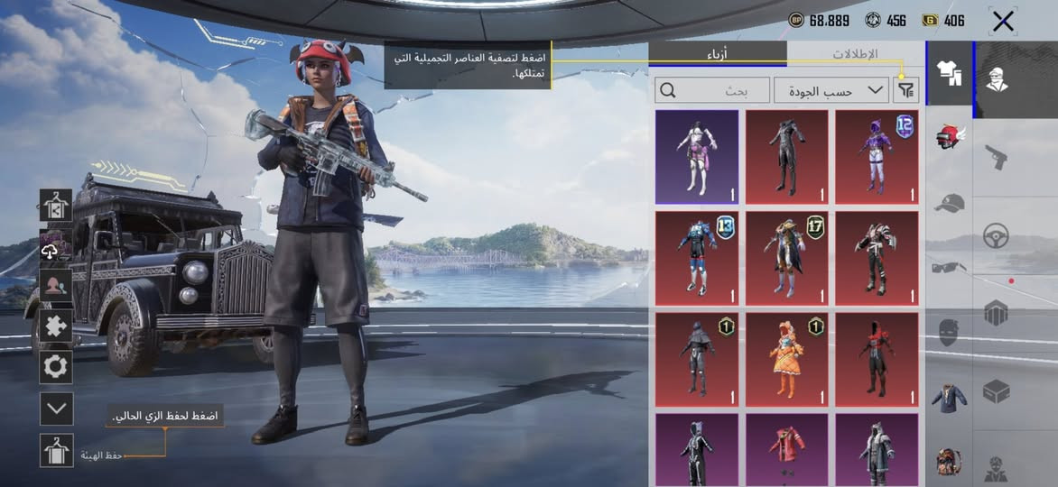 للبيع هوه وكاان لفل٦ مقابل ١٥اثير او ٦٦٠شده


**إذا كنت صاحب هذا الإعلان وتريد حذفه لأي سبب، رجاءا أرسل رسالة إلى الدعم الفني**