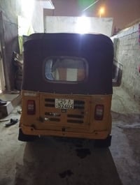 تكتك 2018 • تحويل ثاني يوم • حي جهاد