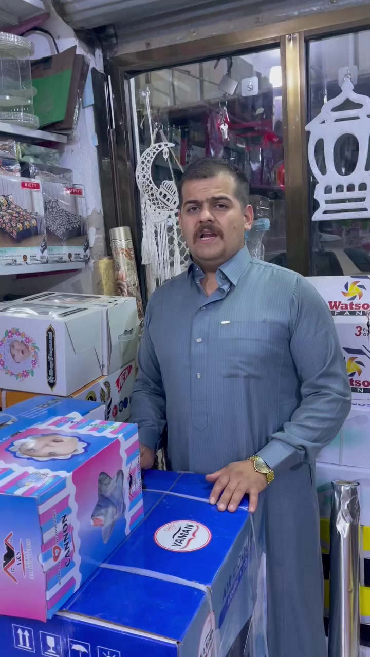 عروض يوم الاحد ٣/١٥

♥️♥️♥️♥️♥️✌️محل ابو سجاد 👑👑👍عروض خاصه فقط جديدنا  بفضل الله تعالى وصلت اليوم عروض نار العنوان الفرع الاول خرنابات طرف الساده محل ابو سجاد الفرع الثاني ام الشيوخ مجاور محل ابو زمن محل ابو سجاد هاتف  ***********👑👑👍
بيج المحل على انستكرام 
كرار ‭***********
سجاد ***********
https://www.instagram.com/mol_abo_sajad?igsh=MXF2eGY1cGU5OXVjYQ==
