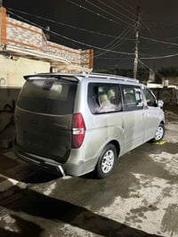 النجف الاشرف • ٣ عصراً • مقاعد محدودة