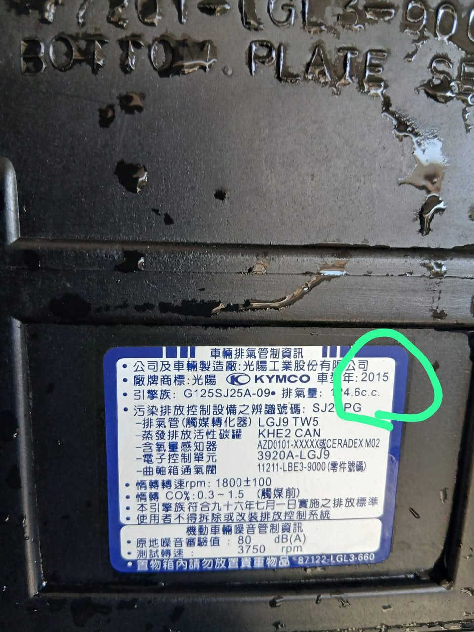 كامكو 15 ربمه مكفوله السعر مناسب صاحبه محتاز  والله صار 5 أيام طالعه
الستفسار عل رقم فقط ***********
