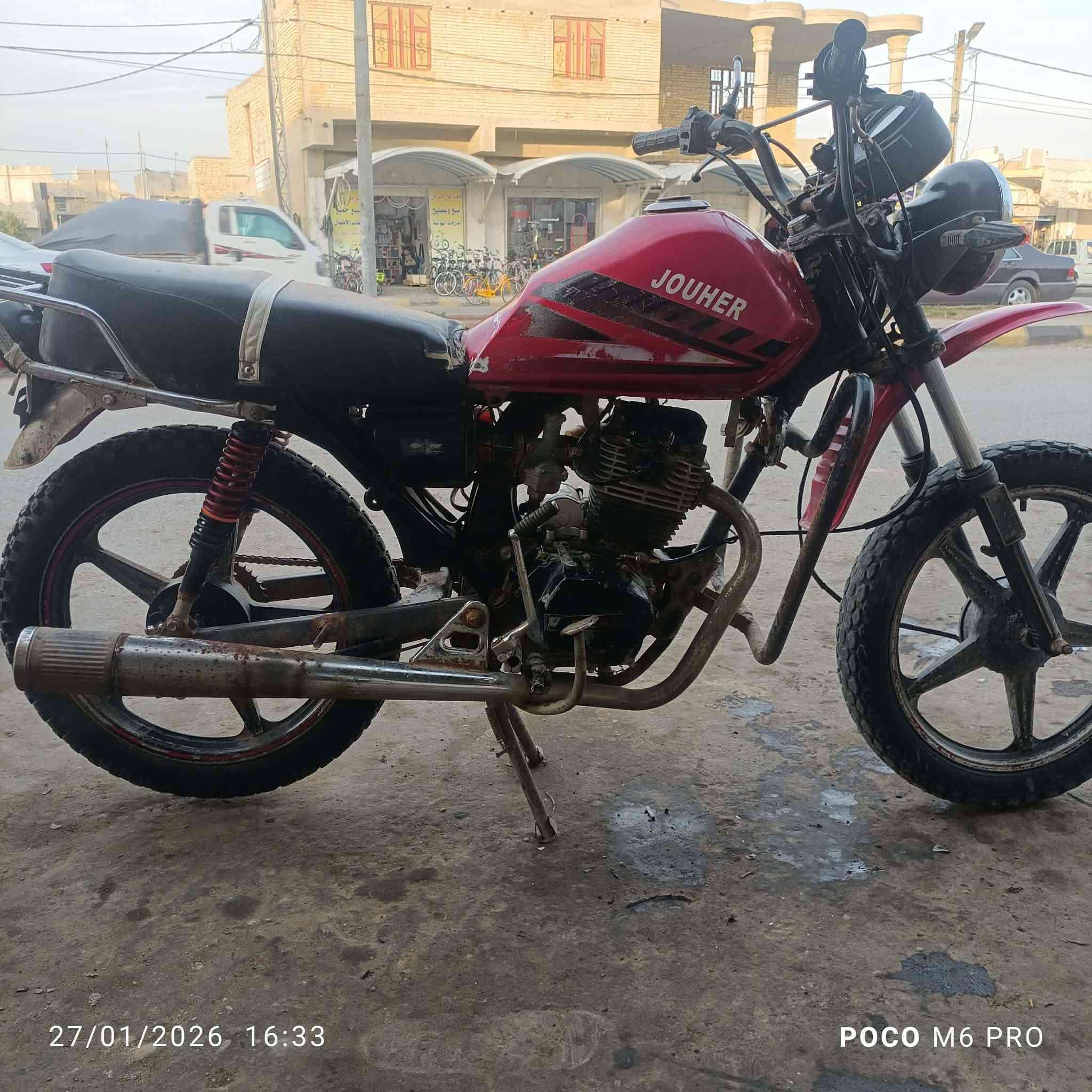 سلام عليكم  دراجة تايه موديل ١٥
أوراق اصوليه محرك لاينقص ولا يبخر 
ضفيره جديده بادري جديده تايرات جديده 
سعر ٥٠٠ وبيهه مجال عنوان واسط قضا الحي 
***********
