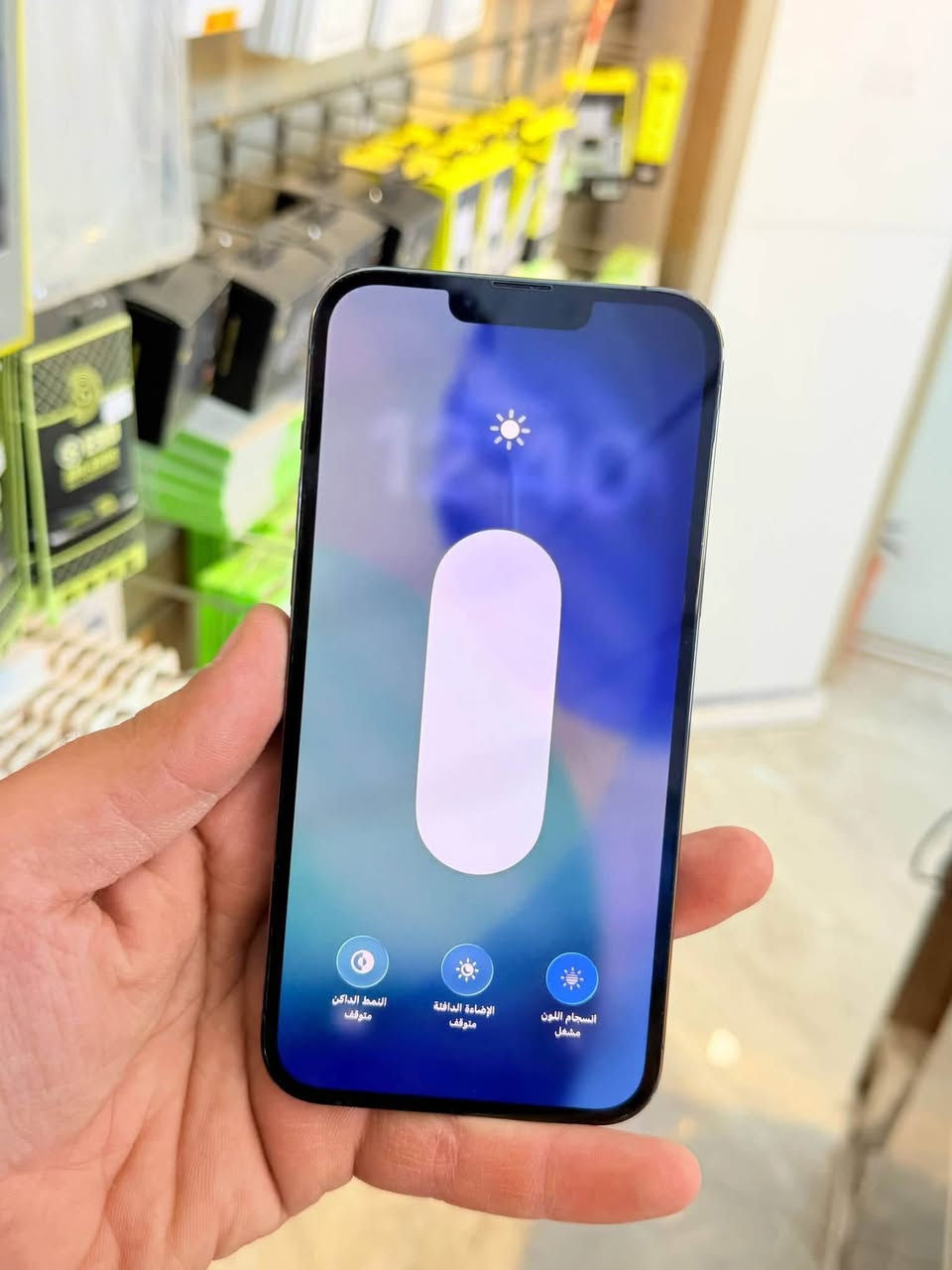 ✅  متوفر بيع بلنقد ولاقساط ✅

ايفون 13 برو ماكس ذاكره 512 بطاريه 92 نضافه 100‎%‎ زلغ مابي هو والجديد سوه نموذج M لونه المميز كامل ملحقاته وتر بروف وبلحاسبه كله نورمال وتر بروف يعني كلشي ممبدل بي وبي وتأخذه ضمان وصل 5 ايام اي مشكله او عطل يستبدل فورا ومتوفر أقساط 

السعر 400 الف

متوفر توصيل لجميع أنحاء العراق 🚚


**إذا كنت صاحب هذا الإعلان وتريد حذفه لأي سبب، رجاءا أرسل رسالة إلى الدعم الفني**