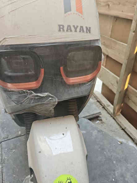 دراجه الريان للبيع قفلها 850 والله محتاج ماخذها ب 950 الف نظيفه صار عندي شهر -***********
