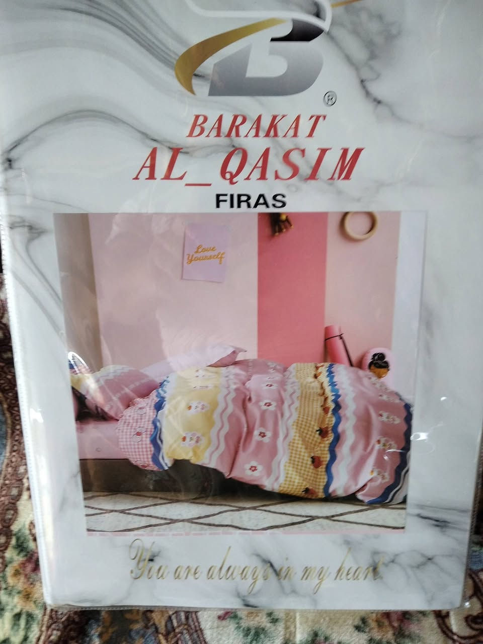 وصول جرجف نفرين صيفي بالوان مختلفة
يحتوي على جرجف مع مخاد 2 
والسعر 8 الف 
الزوج 15 الف 
العنوان المدحتية مقابيل دائرة الزراعة بإدارة عادل الرويعي مجمع الروان للمفروشات ***********
يوجد توصيل
