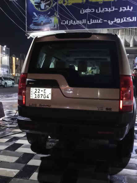 لاند لوفر 2006 مكفوله كفاله عامه رقم اربيل تحويل او وكاله ثاني يوم  للبيع  او مراوس مكان بغداد ***********
