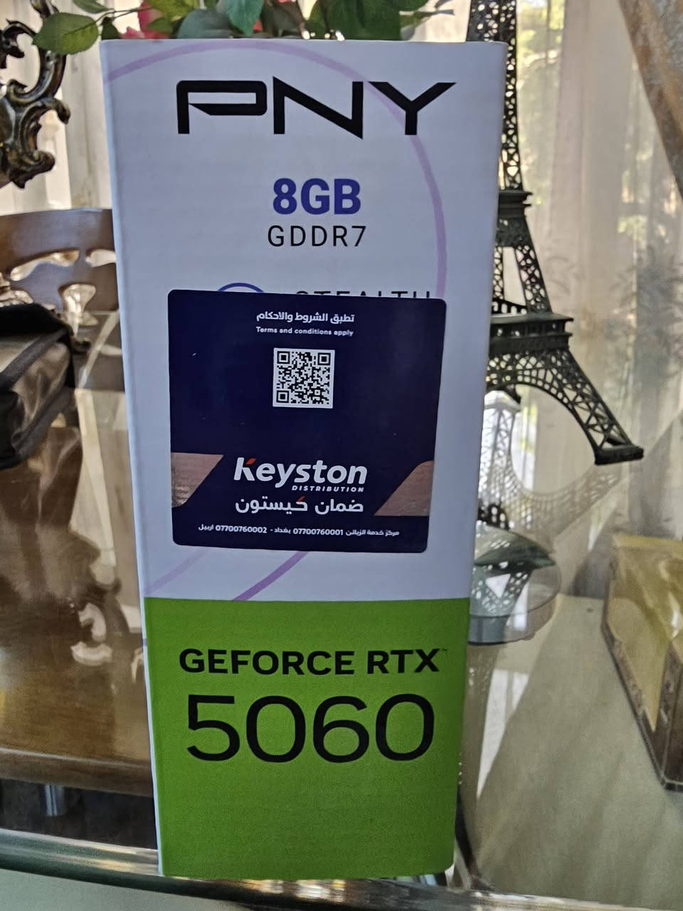 للبيع كارت 5060
الكارت نظيف حيل 
حرارة اقصى شي توصل 70 
السعر 450 الف قفل
رجاءا لحد يكسر بالسعر
رقمي ***********
