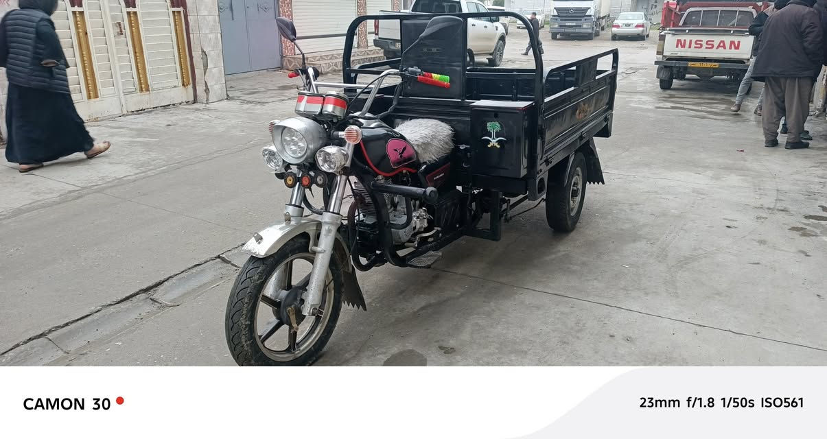 بەناوی خوای گەورە ئەم کەریم کابانە بۆفرۆشتن مۆدیلی 2016پلیتە هەموو گیانی بەشەرت یەک دینار مەسرەفی نیە لەسەید سادقم سعری 850هەزاروو تۆزێ مەجال ژم. ***********

👈🚀
