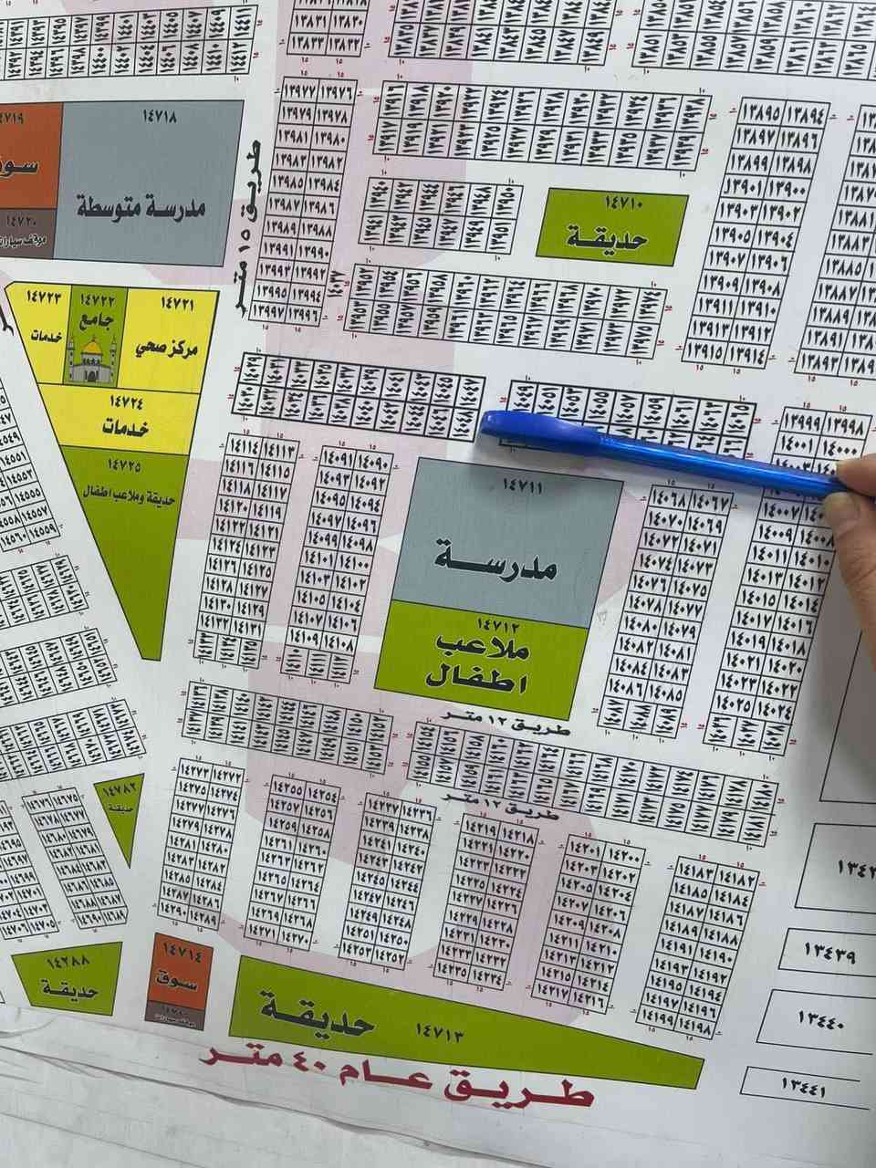 السلام عليكم ورحمة الله وبركاته
قطعة ارض للبيع طابو صرف سكني

على دائرة تسجيل عقاري البياع 

رقم العقار ١٤٠٤٨

المقاطعة ١٠/٢ اراضي المالكي خلف كفاءات السيدية

المساحة ٧٥ متر ركن داخلي

واجهة ( ٧,٥ متر) نزال ( ١٠ متر)

قطعة حلوة ومناسبة بالبناء والخدمات 

السعر ٦٧ مليون مع المجال

الي عنده قطعة يتصل ع الرقم او يتفضل ع الخاص ونعرضها اله يحب بيع سريع او نعرضها للجناي 

*********** واتساب
