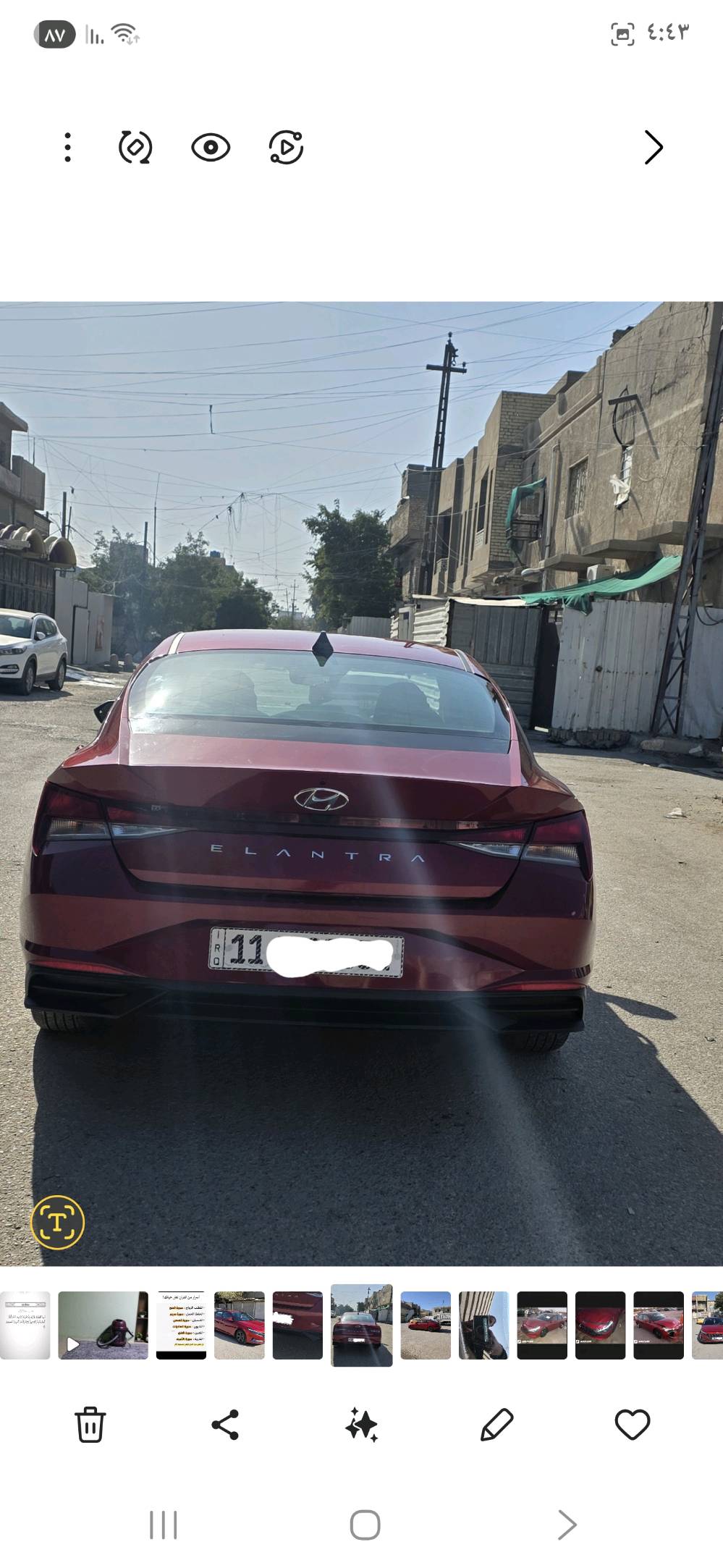 سيارة هيونداي إلنترا حمراء اللون بحالة جيدة وبتصميم عصري ورياضي. السيارة نظيفة من الداخل والخارج ومناسبة للاستخدام اليومي. توفر أداء ممتاز مع كفاءة وقود جيدة، وهي مثالية للمدينة والرحلات الطويلة. \n\nللاتصال ومعاينة السيارة، يرجى التواصل معي.