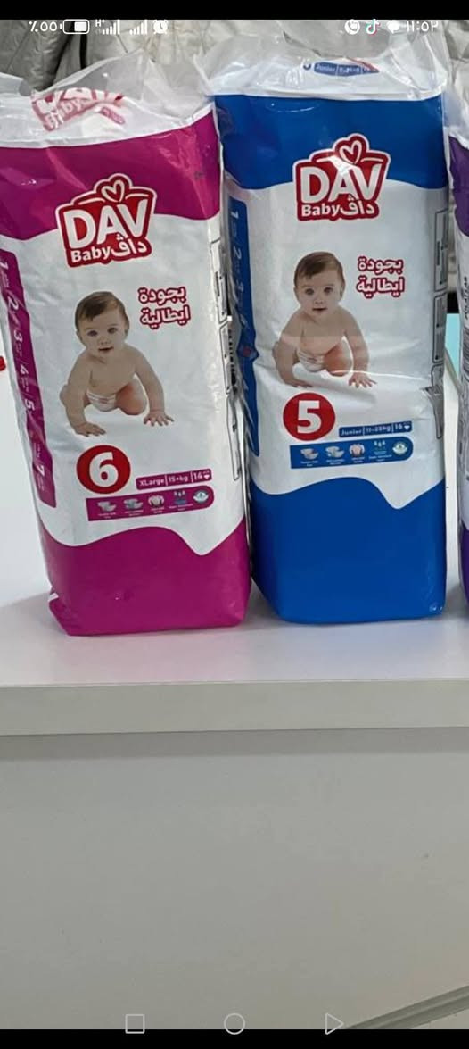 تم وصول حفاظات داڤ بجودة إيطاليا بشرط الأصلي
متوفر الان في محلاتنا جميع الأحجام بأنسب الاسعار
كل هذا سعر القطعه الواحدة 3000 فقط
متوفر جملة ومفرد وحياكم الله


**إذا كنت صاحب هذا الإعلان وتريد حذفه لأي سبب، رجاءا أرسل رسالة إلى الدعم الفني**