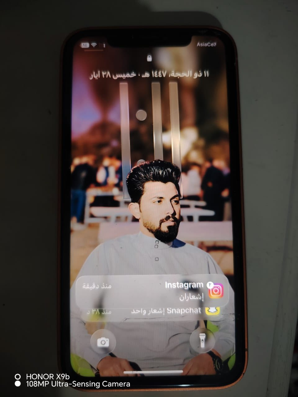 للمرواس آيفون 11 محور 17 جهاز فول نضافة شعندك مراوس نزل بتعليقات لاستفسارا هاذة رقمي
***********\ مكاني بعقوبة
