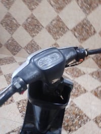 بطه • مامفتوحه • عوزه باتري