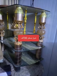 طاولة • لغرض السفر • حله شارع ٨٠