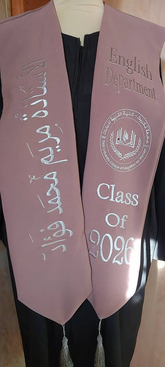 حسب الطلب تطريز..
للحجز والاستفسار الاتصال على الرقم 
***********
